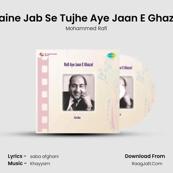 Maine Jab Se Tujhe Aye Jaan E Ghazal MP3 Song by Mohammed Rafi Cover