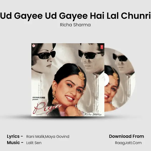 Ud Gayee Ud Gayee Hai Lal Chunri MP3 Song by Richa Sharma Cover