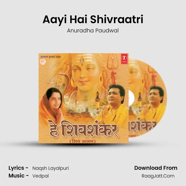 Aayi Hai Shivraatri MP3 Song by Anuradha Paudwal Cover