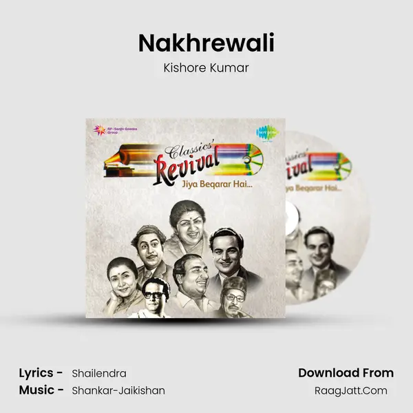 Nakhrewali Cover