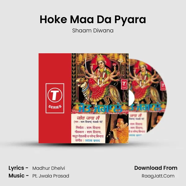 Hoke Maa Da Pyara MP3 Song by Shaam Diwana Cover