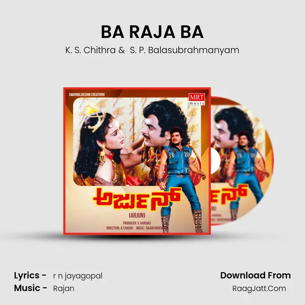 BA RAJA BA MP3 Song by K. S. Chithra Cover