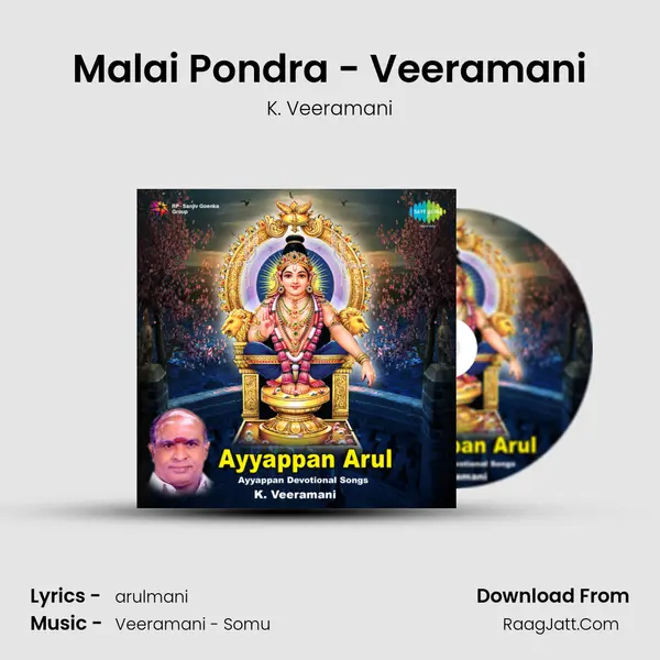 Malai Pondra - Veeramani MP3 Song by K. Veeramani Cover