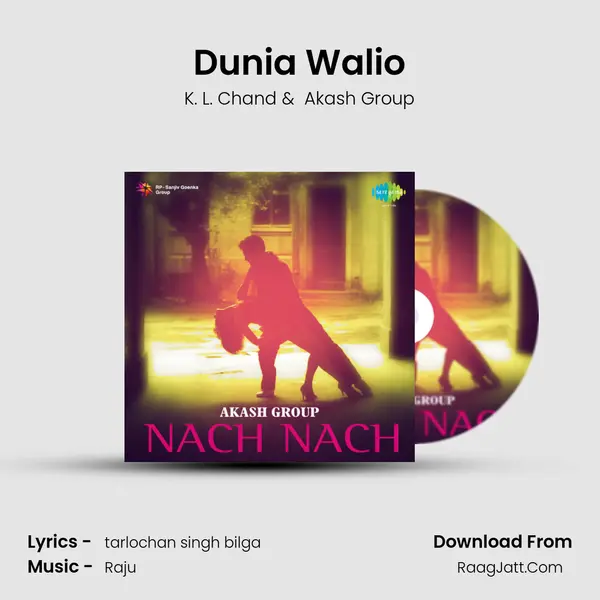 Dunia Walio MP3 Song by K. L. Chand Cover