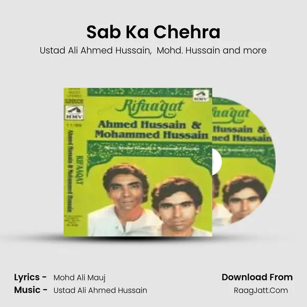 Sab Ka Chehra MP3 Song by Ustad Ali Ahmed Hussain Cover