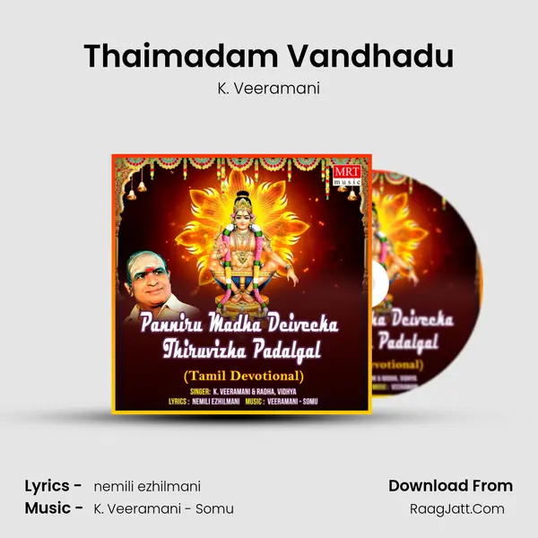 Thaimadam Vandhadu MP3 Song by K. Veeramani Cover