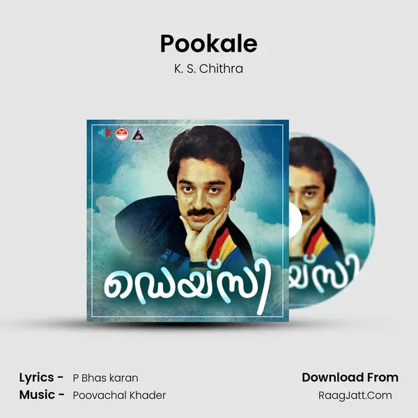Pookale MP3 Song by K. S. Chithra Cover
