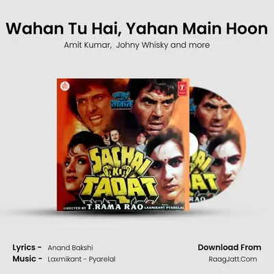 Wahan Tu Hai, Yahan Main Hoon mp3 song