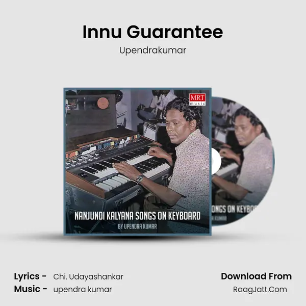Innu Guarantee MP3 Song by Upendrakumar Cover