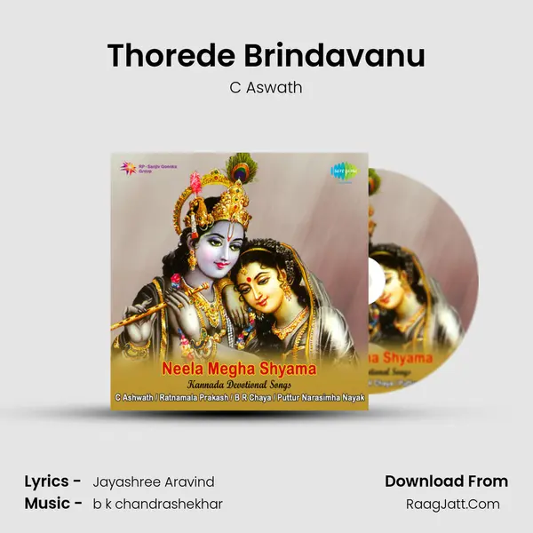 Thorede Brindavanu MP3 Song by C Aswath Cover