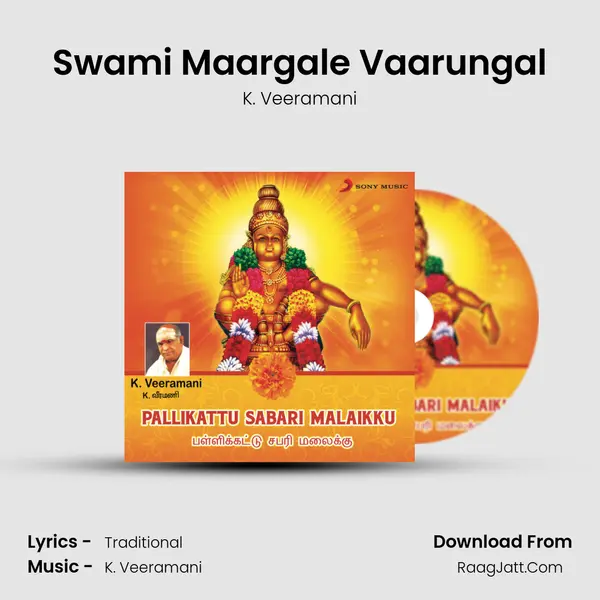 Swami Maargale Vaarungal MP3 Song by K. Veeramani Cover