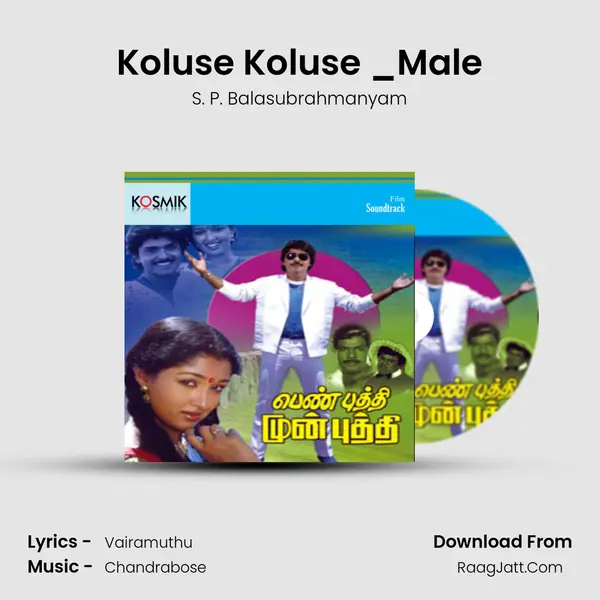 Koluse Koluse _Male Cover