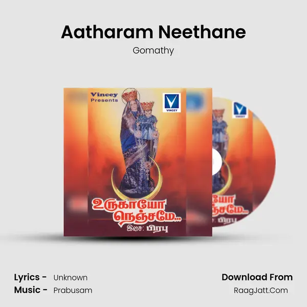 Aatharam Neethane MP3 Song by Gomathy Cover