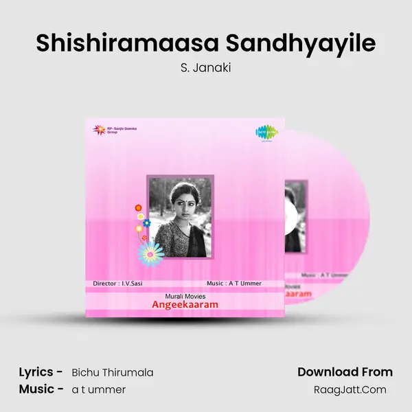 Shishiramaasa Sandhyayile MP3 Song by S. Janaki Cover
