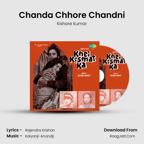 Chanda Chhore Chandni MP3 Song by Kishore Kumar Cover