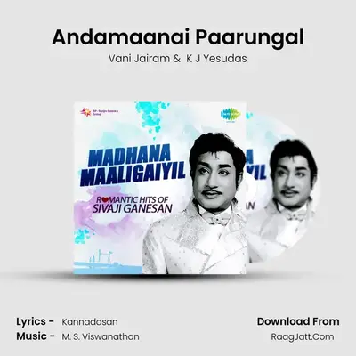 Andamaanai Paarungal MP3 Song by Vani Jairam Cover