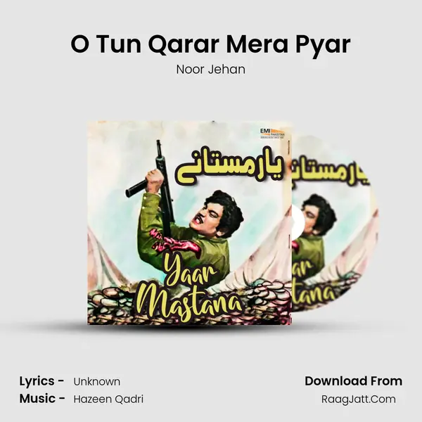 O Tun Qarar Mera Pyar MP3 Song by Noor Jehan Cover