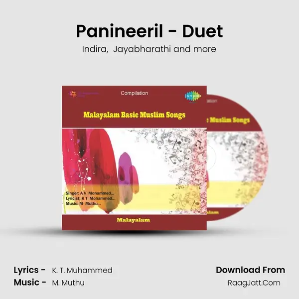 Panineeril - Duet MP3 Song by Indira Cover
