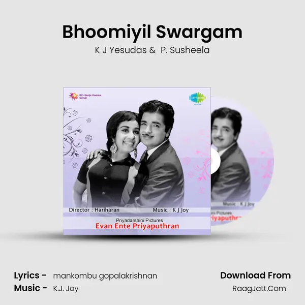 Bhoomiyil Swargam mp3 song