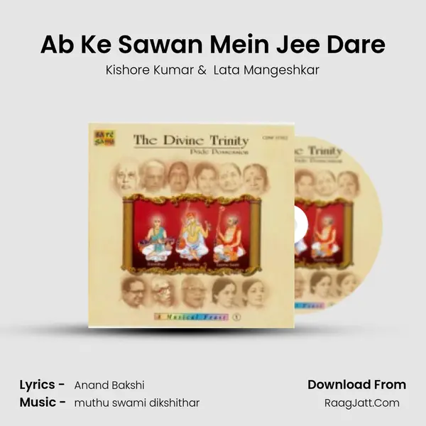 Ab Ke Sawan Mein Jee Dare Cover