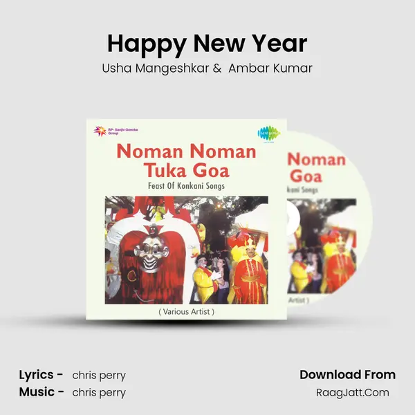 Happy New Year MP3 Song by Usha Mangeshkar Cover
