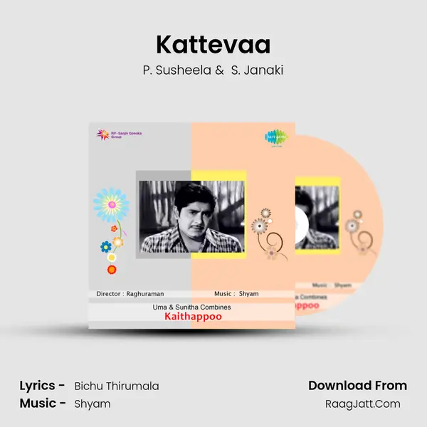 Kattevaa MP3 Song by P. Susheela Cover