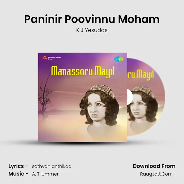 Paninir Poovinnu Moham MP3 Song by K J Yesudas Cover