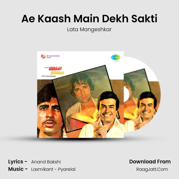 Ae Kaash Main Dekh Sakti MP3 Song by Lata Mangeshkar Cover
