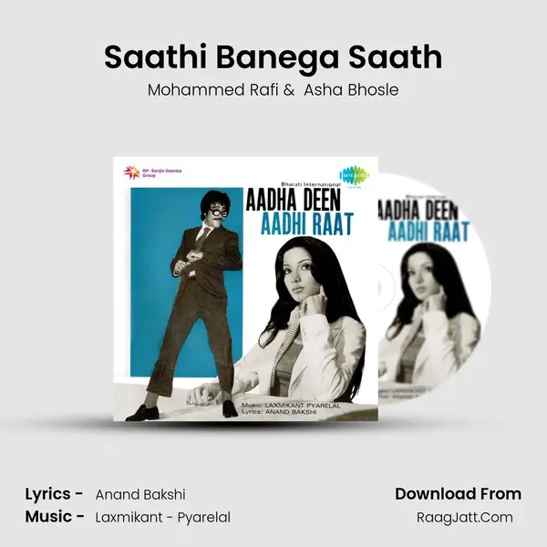 Saathi Banega Saath MP3 Song by Mohammed Rafi Cover