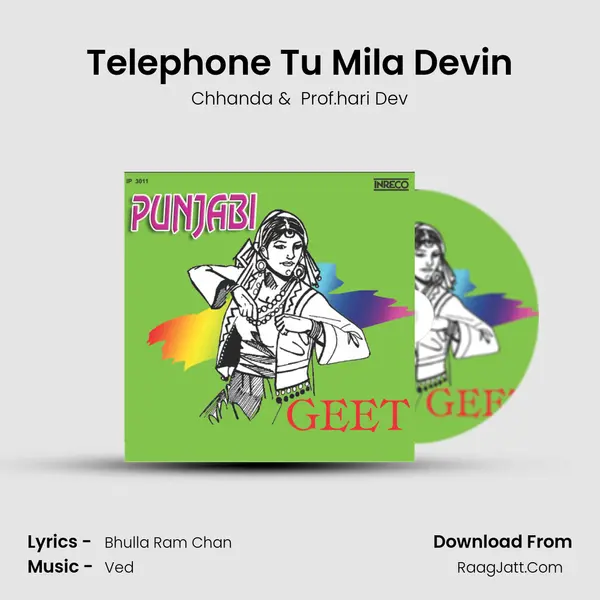 Telephone Tu Mila Devin MP3 Song by Chhanda Cover