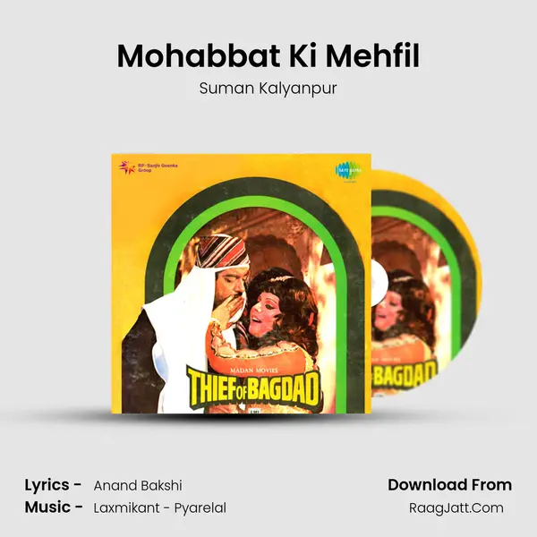 Mohabbat Ki Mehfil MP3 Song by Suman Kalyanpur Cover