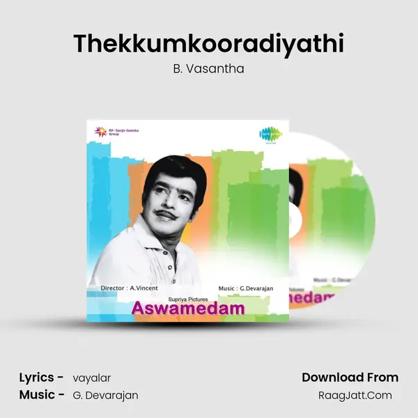 Thekkumkooradiyathi MP3 Song by B. Vasantha Cover