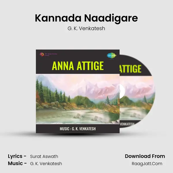 Kannada Naadigare MP3 Song by G. K. Venkatesh Cover