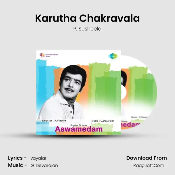 Karutha Chakravala MP3 Song by P. Susheela Cover