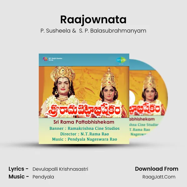 Raajownata MP3 Song by P. Susheela Cover