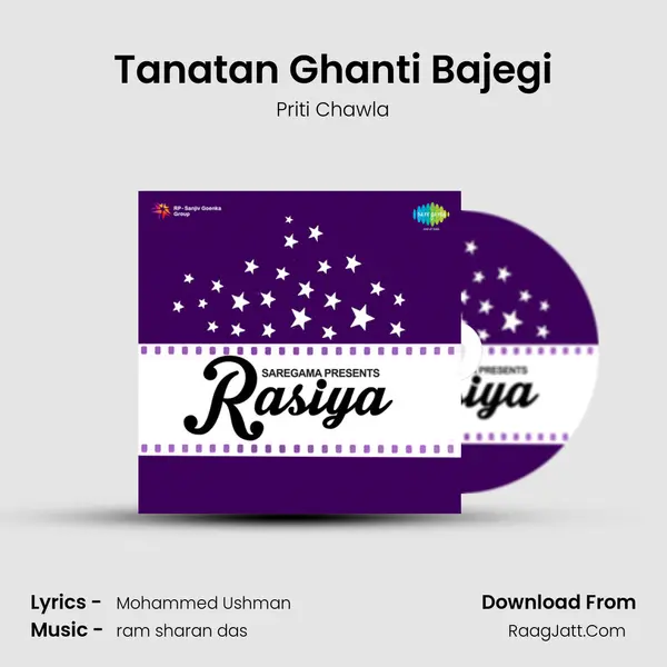 Tanatan Ghanti Bajegi mp3 song
