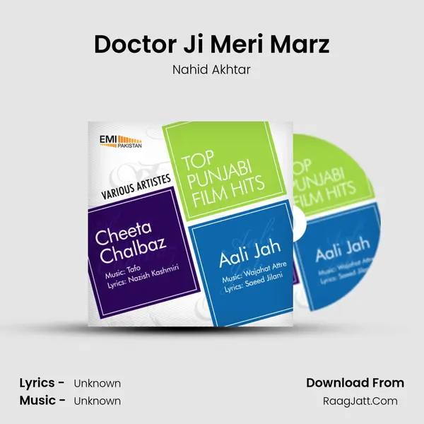 Doctor Ji Meri Marz MP3 Song by Nahid Akhtar Cover