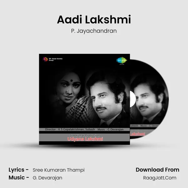 Aadi Lakshmi MP3 Song by P. Jayachandran Cover