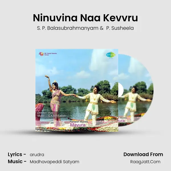 Ninuvina Naa Kevvru MP3 Song by S. P. Balasubrahmanyam Cover