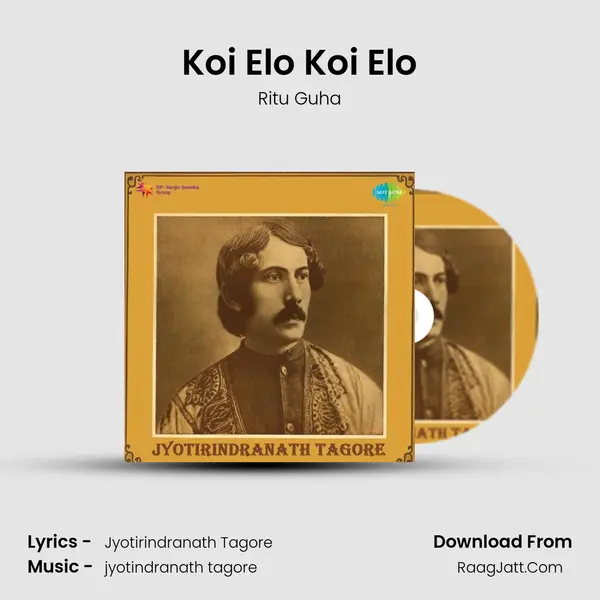 Koi Elo Koi Elo MP3 Song by Ritu Guha Cover