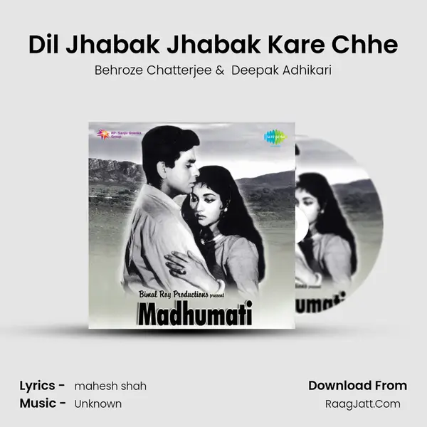 Dil Jhabak Jhabak Kare Chhe MP3 Song by Behroze Chatterjee Cover