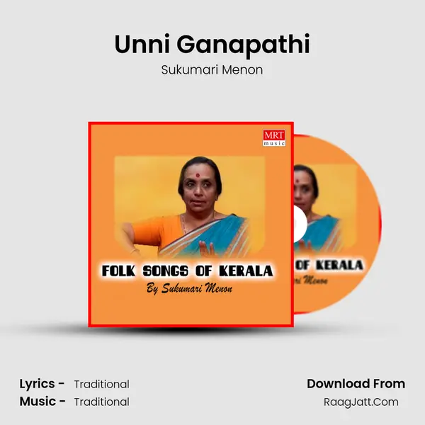 Unni Ganapathi MP3 Song by Sukumari Menon Cover