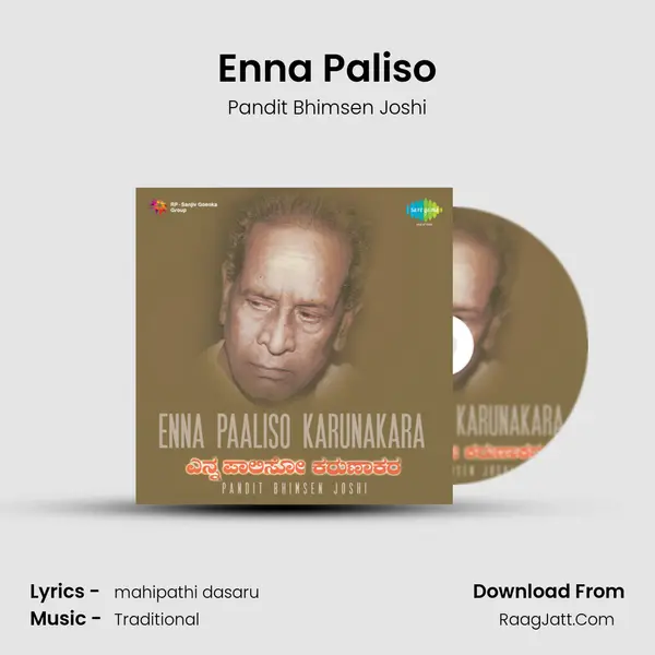 Enna Paliso MP3 Song by Pandit Bhimsen Joshi Cover