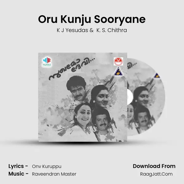 Oru Kunju Sooryane MP3 Song by K J Yesudas Cover