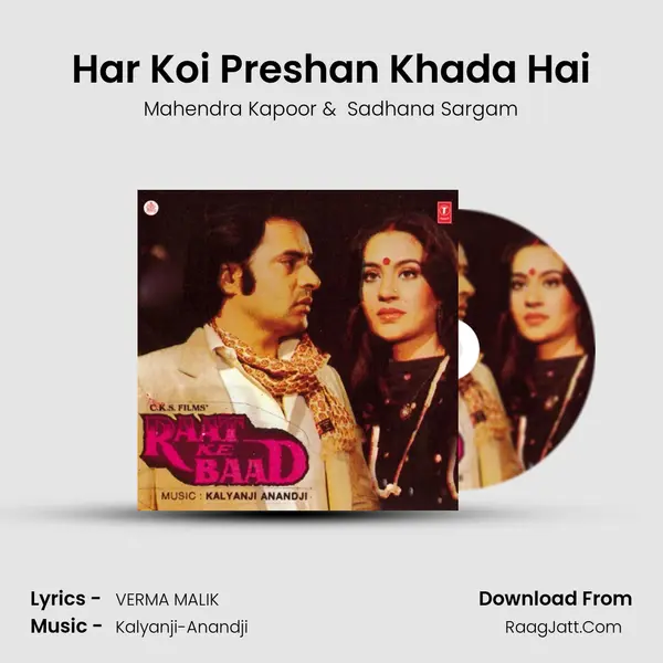 Har Koi Preshan Khada Hai MP3 Song by Mahendra Kapoor Cover