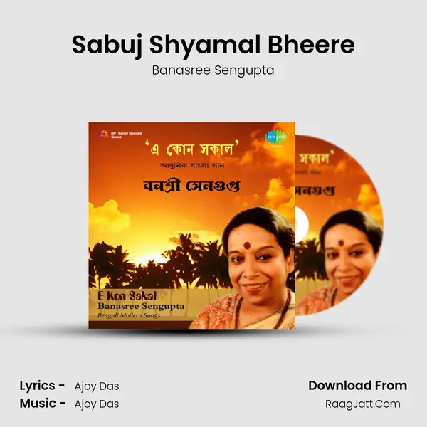 Sabuj Shyamal Bheere MP3 Song by Banasree Sengupta Cover