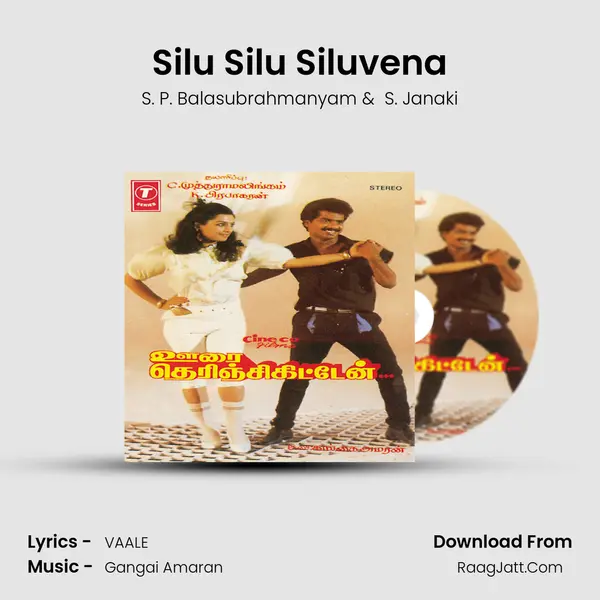Silu Silu Siluvena MP3 Song by S. P. Balasubrahmanyam Cover