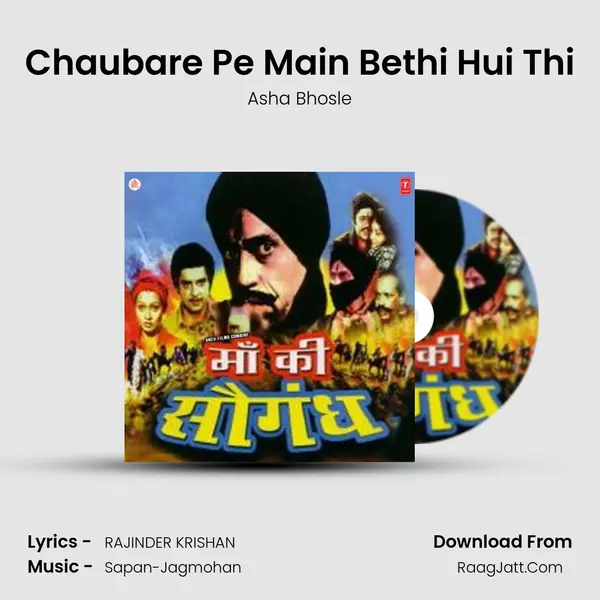 Chaubare Pe Main Bethi Hui Thi MP3 Song by Asha Bhosle Cover