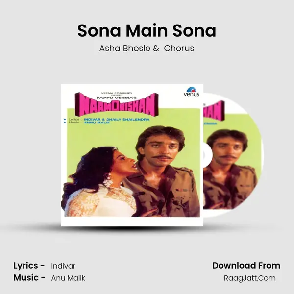 Sona Main Sona MP3 Song by Asha Bhosle Cover
