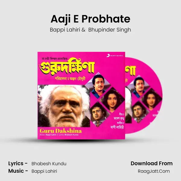 Aaji E Probhate MP3 Song by Bappi Lahiri Cover